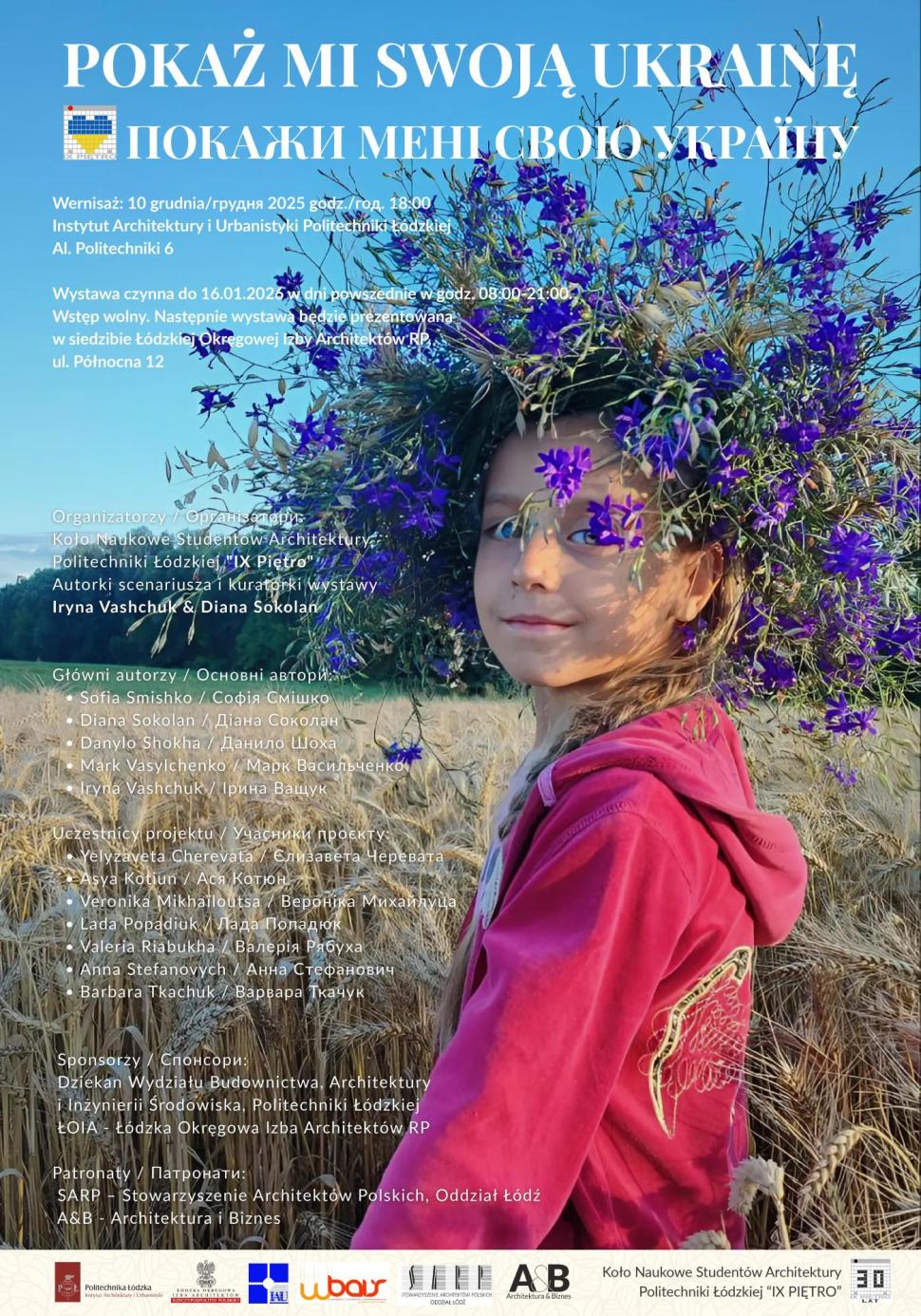  Nazwa Pokaz_mi_swoja_Ukraine_Plakat_1_final-